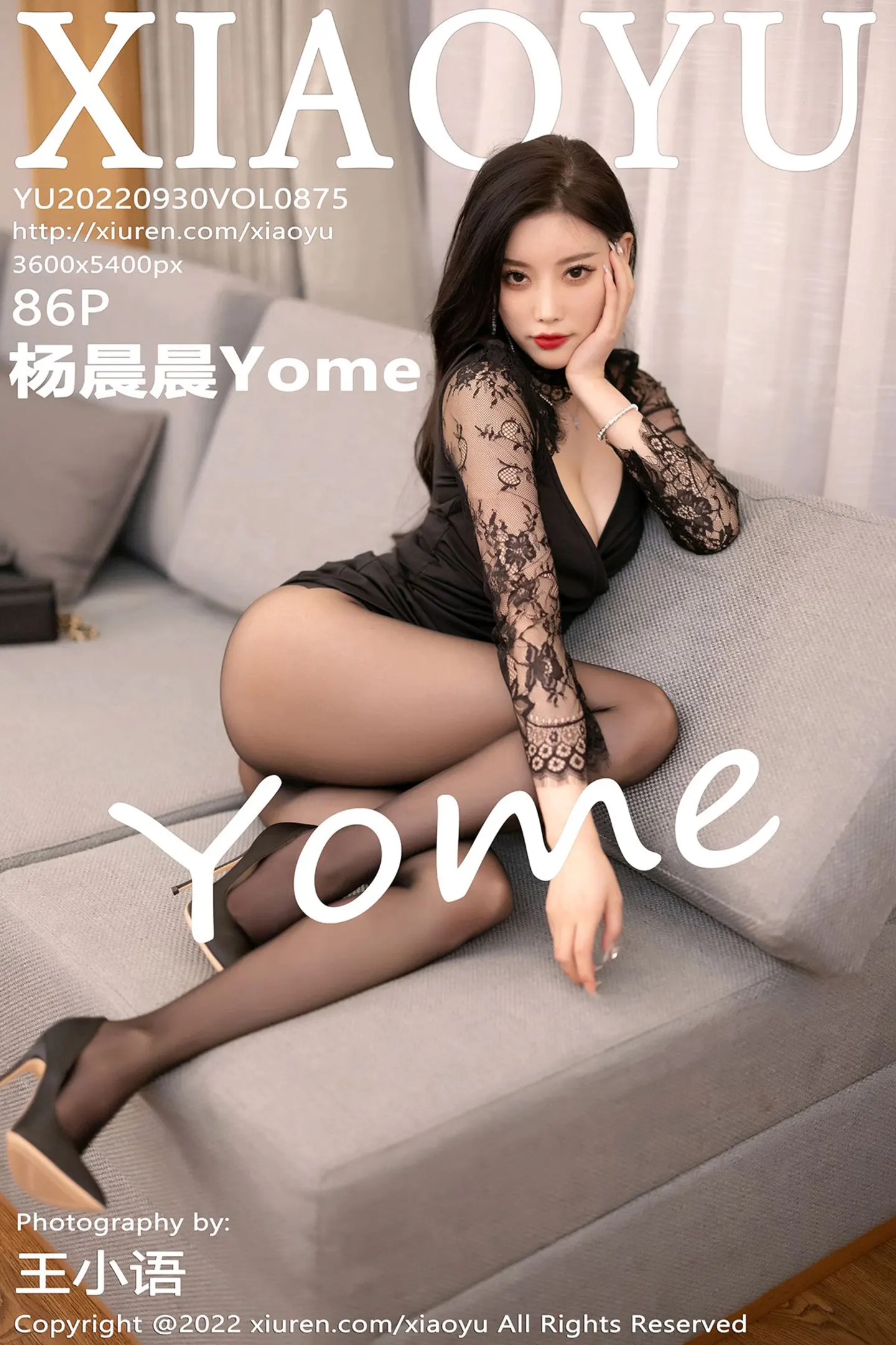 [XiaoYu画语界]Vol.875_女神杨晨晨Yome性感黑色连衣短裙露黑色蕾丝内衣完美诱惑写真86P-秀人网 - XiuRen.Xyz